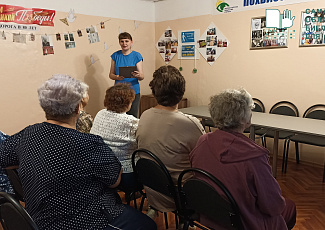 «По страницам жизни Л.Н. Толстого»: литературный вернисаж 